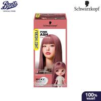 ราคา Schwarzkopf Freshlight Foam Hair Color เฟรชไลท์ มิลค์กี้ น้ำตาลประกายชมพู 135มล (14172278633)