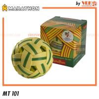 ราคา MARATHON ลูกตะกร้อ รุ่น MT101 Takraw Ball MT 101 (807054580)