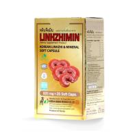 ราคา Linhzhimin หลินจือมิน เห็ดหลินจือแดงสกัด บำรุงร่างกาย ขนาด 20 เม็ด 14289 (18088640213)