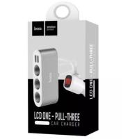 ราคา Hoco Car Charger Z13 ช่องขยายจุดบุหรี่ภายในรถยนต์ พร้อมบอกค่าแบตเตอร์รี่ สีเงิน (19592044491)