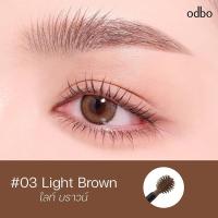 ราคา มาสคาร่าคิ้ว ODBO Airy Brow Mascara มาสคาร่าคิ้วหัวพุ่ม ปัดคิ้ว ย้อมคิ้ว คิ้วตั้ง คิ้วสวย กันน้ำ (25116121522)