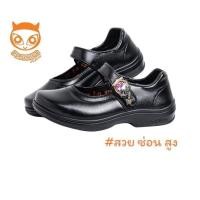 ราคา รองเท้านักเรียนหญิง PS JUNIOR รุ่นใหม่ 2026 รุ่น สวยซ่อนสูง Size 34 42 (24273069052)