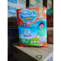 ราคา มามี่โปะโกะสีส้ม mamypoko (21616394527)