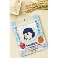 ราคา REDCRAB KEANA NADESHIKO RICE MASK มาส์กหน้าสารสกัดจากเซรั่มข้าวญี่ปุ่น 100 ของแท้จากญี่ปุ่น (26153753195)