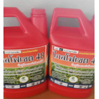 ราคา สารกำจัดวัชพืช ไกลโฟเซต ไอโซโพรพิลแอมโมเนียม (24815171121)