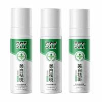 ราคา เซรั่มลดเลือนจุดด่างดำจากแบรนด์ 377สำหรับผู้หญิง ลดเลือนสีผิวที่หมองคล้ำ ช่วยให้ผิวเนียนนุ่มและกระจ่างใส (24936415208)