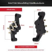 ราคา แผงต่อเทอร์มินอลมอเตอร์บนโต๊ะที่เข้ากันได้ (126685307325)