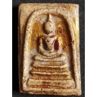 ราคา พระสมเด็จวัดระฆัง พิมพ์เกศบัวตูม เนื้อผงหนึกแกร่ง ลงรักปิดทองเก่า (25565409484)