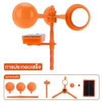 ราคา Nexor 70 เสียงนกแสงอาทิตย์ RepellerOutdoor Solar Ultrasonic Bird Repellerกันน้ำ Ultrasonic Solar Animal Repellerปลอดภัยและเชื่อถือได้ (26031659659)