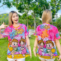 ราคา เสื้อสงกรานต์ 2026 ลายการ์ตูนเล่นน้ำสุดน่ารัก สีสันสดใส เทรนด์ใหม่ล่าสุด เสื้อยืดลายสงกรานต์ ใส่เที่ยว ใส่เล่นน้ำ สงกรานต์ปีนี้ต้องมี (126641703531)