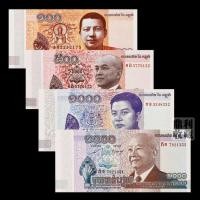 ราคา ชุดธนบัตรกัมพูชาแท้ใหม่เอี่ยม 4 คิงจาง ธนบัตรสกุลเงินต่างประเทศของเอเชีย คอลเลกชันเหรียญ สกุลเงินแท้ (24271267105)