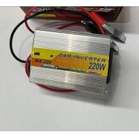 ราคา MQQ อินเวอร์เตอร์ ตัวแปลงไฟรถ เครื่องแปลงไฟรถเป็นไฟบ้าน Power Inverter DC 12V to AC 220V ใช้อุปกรณ์ไฟบ้านได้ในรถ รองรับ 220W 500W 1000W 2000W ใช้กับรถยนต์และระบบไฟภายในรถ (25917996189)
