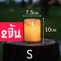 ราคา เทียนไฟฟ้า พร้อมส่ง เทียนอิเล็กทรอนิกส์ เทียนไข LED แสงสีเหลืองวอม เปลวไฟพลิ้วไหวเหมือนจริง เทียนประดับตกแต่ง อบอุ่น ให้สีสันสวยงาม (19898812848)