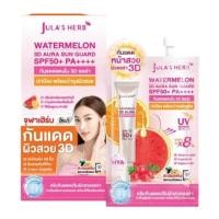 ราคา กล่องx6 จุฬาเฮิร์บ Julas Herb ครบทุกสูตร ดีดี แตงโม มะรุม ดาวเรือง ลำไย อีอี เซรั่มขิง แครอท บีบี (24728049032)