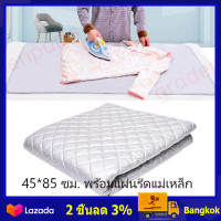 ราคา โต๊ะรีดผ้า โต๊ะรีดผ้าไอน้ำ โต๊ะยืนรีดผ้า โต๊ะรีดผ้าแบบยืน โต๊ะรีดผ้าพับได้ ที่รองรีดผ้า ที่รีดผ้า ปรับระดับได้ 10 ระดับ (23821545791)