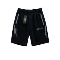 ราคา กางเกงผ้าร่มสปอร์ต รุ่น Short Sports Premium (25686378760)