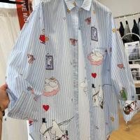 ราคา เสื้อเชิ้ตแขนยาวลายทางสไตล์เกาหลีสำหรับผู้หญิง ป้องกันแสงแดด ลายการ์ตูน แฟชั่นฤดูใบไม้ผลิ ทรงหลวม ลดอายุ (126755402151)