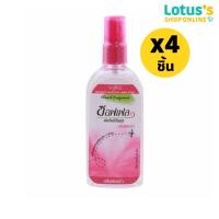 ราคา ทั้งหมด 4 ชิ้น ซอฟเฟล สเปรย์กันยุง กลิ่นฟลอร่า ชมพู 80 มล (2534010186)