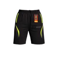 ราคา กางเกงผ้าร่มสปอร์ต รุ่น Short Sports Premium (25686378764)