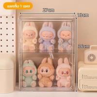 ราคา กล่องใส่โมเดล กล่องใส่ art toy ตู้เก็บของกันฝุ่น เหมาะสำหรับ Art Toy หลายรุ่น ความโปร่งใสสูง ดีไซน์สวยงาม (24695522498)