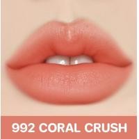 ราคา ลิปสติกซอฟแมท M blithe เนื้อนุ่มติดทน ใช้แล้วไม่ตกร่อง ปากไม่ลอก ไม่คล้ำ ไม่มีน้ำหอม (23921450273)