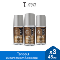 ราคา แพ็ค3 TROS ทรอส โปร ดีโอ โรลออน 45 มล x3 (25888915103)