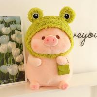 ราคา QERAL COD ตุ๊กตาหมู Teddy LuLu PIG ตุ๊กตาหมีหมู ของเล่นตุ๊กตามีหมวก ขนฟูน่ารักนุ่มนิ่ม ขนาด 35 45 ซม (24991995034)