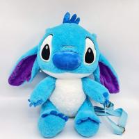 ราคา MOLIDA ตุ๊กตาสติชของเล่นนุ่มฟู กระเป๋าเป้สติชแบบผ้ากำมะหยี่ และกระเป๋าถือ (126219680569)