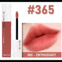 ราคา MAYBELLINE SUPERSTAY MATTE INK เมย์เบลลีน ซุปเปอร์สเตย์ แมทอิ้งค์ ลิควิดลิปสติก5มล ลิปจูบไม่หลุด16ชม ลิปติดทนลิปกันน้ำ (24651670323)