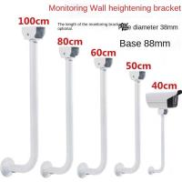 ราคา ขายึดกล้องวงจรปิด ขาตั้งกล้องวงจรปิดเหล็ก ยาว 100cm รุ่นAHC08 ขาจับ CC ฐานตั้งกล้องวงจรปิด ขากล้องวงจรปิด (24151734852)