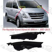 ราคา สำหรับ H1ฮุนได Grand Starex I800 H 1 2008 2015ไม้เช็ดรถฝาครอบกระจังหน้าที่ปัดน้ำฝนกระจกหน้าแผ่นครอบมุมผ้าคลุมแบบพัน (23844495814)