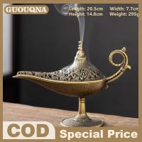 ราคา GUOUQNA ตะเกียงธูปโลหะสไตล์โบราณมีกลิ่นหอมที่ใส่เทียนไม่มีกลิ่นของตกแต่งบ้านของขวัญเครื่องหอมอาหรับ (25474150363)