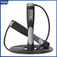 ราคา Skipping Rope Adjustable Anti Slip PVC Portable Smart Counting Training Jump Rope Daily Use Jumping Rope Steel (24793899376)