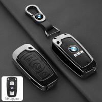 ราคา JINGJINGDEXIANGNI ฝาครอบกุญแจรถ BMW ทั่วไป (26052596127)
