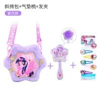 ราคา My Little Pony กระเป๋าสะพายข้างนุ่ม (126620601685)