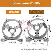 ราคา เครื่องกำเนิดไฟฟ้าดีเซลขนาดเล็ก เครื่องยนต์หลังคาด้านหลัง กระบอกสูบดีเซล อุปกรณ์เสริม เครื่องกำเนิดไฟฟ้า อุปกรณ์เหล็กกล้า (22472451353)