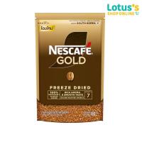 ราคา เนสกาแฟ โกลด์ กาแฟสำเร็จรูป 180 กรัม (2444728732)