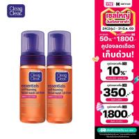 ราคา แพ็คคู่ คลีน แอนด์ เคลียร์ โฟมล้างหน้า เซลฟ์โฟมมิ่ง เฟเชียล วอช 150 มล x2 (401984186)