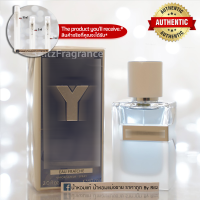 ราคา น้ำหอมแท้แบ่งขาย Y Eau Fraiche Eau de Toilette (25118464345)