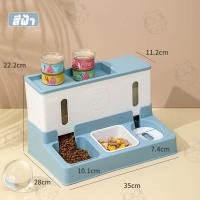 ราคา ที่ให้อาหารและที่ให้น้ำน้องหมาน้องแมว ที่ให้อาหารอัตโนมัติ ที่ให้อาหาร น้ำไหลอัตโนมัติ ถ้วยอาหารแมว ถ้วยอาหารสุนัข (15955786651)