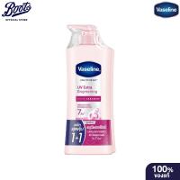 ราคา วาสลีน เฮลธี ไบรท์ ยูวี เอ็กซ์ตร้า ไบรเทนนิ่ง กลูตาโกลว์ โลชั่น 300 มล. แพ็คคู่