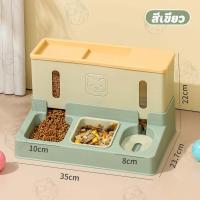 ราคา ที่ให้อาหารและที่ให้น้ำน้องหมาน้องแมว ที่ให้อาหารอัตโนมัติ ที่ให้อาหาร น้ำไหลอัตโนมัติ ถ้วยอาหารแมว ถ้วยอาหารสุนัข (15955786653)