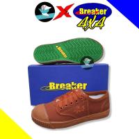 ราคา Breaker รองเท้าผ้าใบ เบรคเกอร์ 4x4 พื้นเขียว รองเท้านักเรียน รองเท้าผ้าใบเบรกเกอร์ (13066891557)