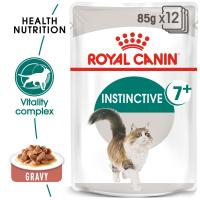 ราคา Royal canin อาหารเปียกแมว โรยัล คานิน เพาซ์ อาหารแมว โหล 12 ซอง (15595755634)