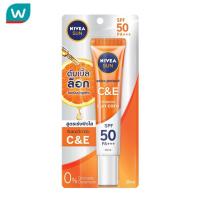 ราคา Nivea นีเวีย ซัน เอ็กซ์ตร้า โพรเทค ซีแอนด์อี เซรั่ม เอสพีเอฟ50 พีเอ 30 มล (7184872099)