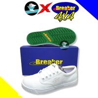 ราคา Breaker รองเท้าผ้าใบ เบรคเกอร์ 4x4 พื้นเขียว รองเท้านักเรียน รองเท้าผ้าใบเบรกเกอร์ (13066891590)