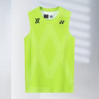 ราคา Chongwei เสื้อกีฬาแบดมินตันใหม่2025ระบายอากาศได้ดีและขนนกเบามากเสื้อออกกำลังกายแขนกุด3939สำหรับการแข่งขันและการฝึกซ้อม (25875347168)