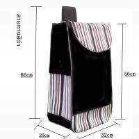 ราคา Besee กระเป๋าช้อปปิ้งล้อลากผ้าออกซ์ฟอร์ดขนาดใหญ่หนา (25371937852)