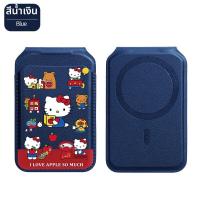 ราคา ที่ใส่การ์ดหมุนได้พร้อมแม่เหล็ก (26060070562)