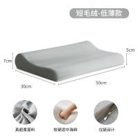 ราคา หมอนรองคอหนุนต่ำบางพิเศษ (26055067665)